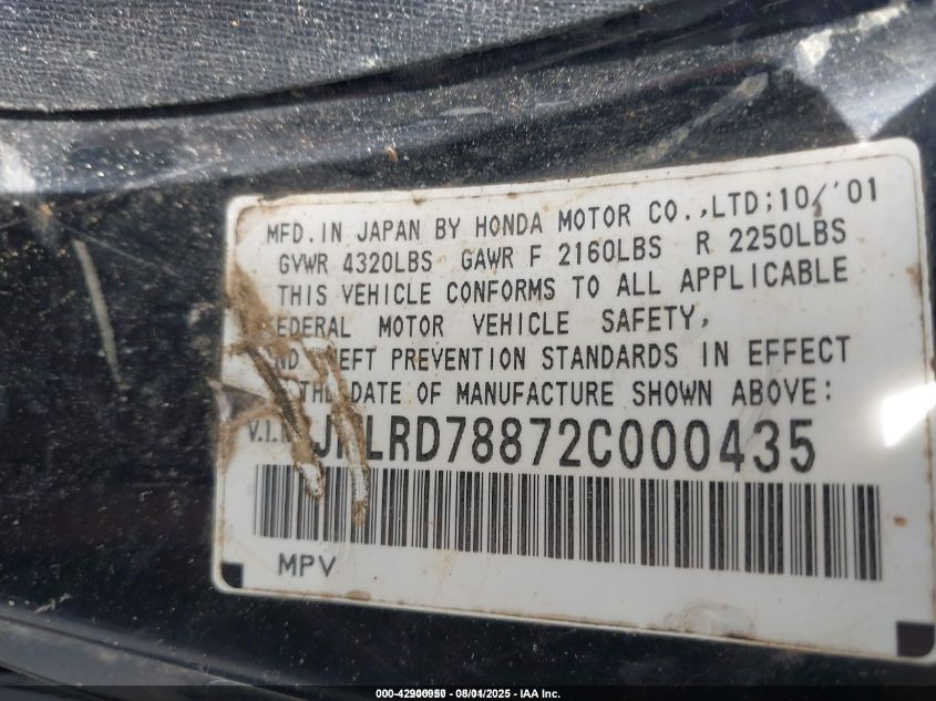 2002 Honda Cr-V Ex VIN: JHLRD78872C000435 Lot: 42900950