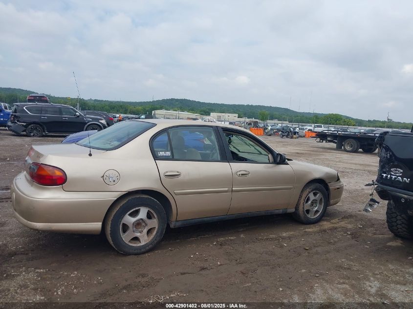 2005 Chevrolet Classic VIN: 1G1ND52F75M170874 Lot: 42901402