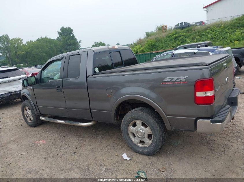 2010 Ford F-150 Stx/Xl/Xlt VIN: 1FTEX1E8XAFA82601 Lot: 42901898