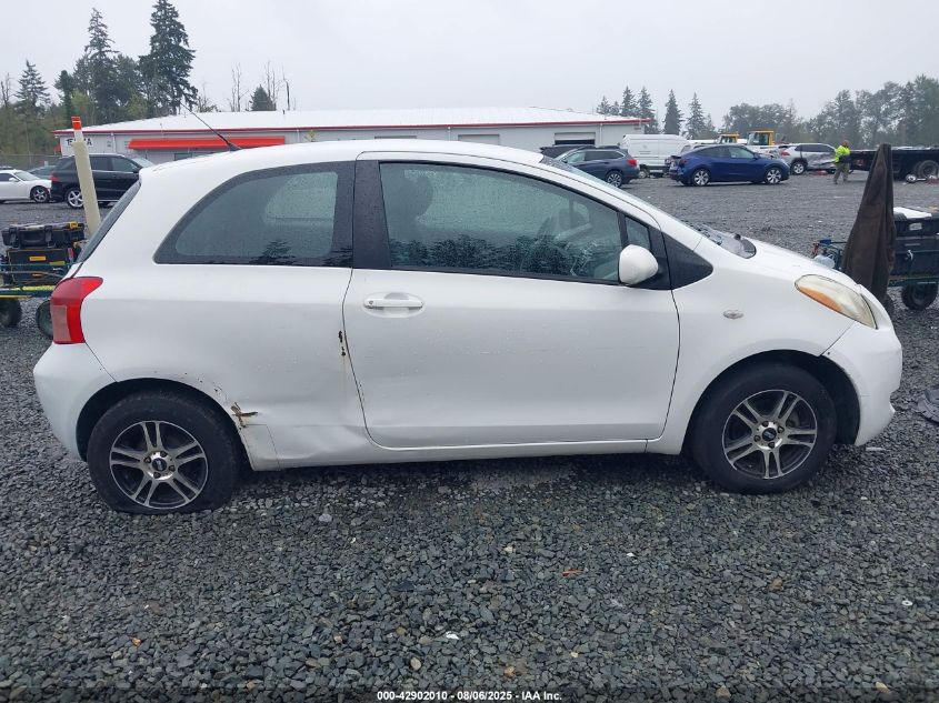 2007 Toyota Yaris VIN: JTDJT903875041127 Lot: 42902010