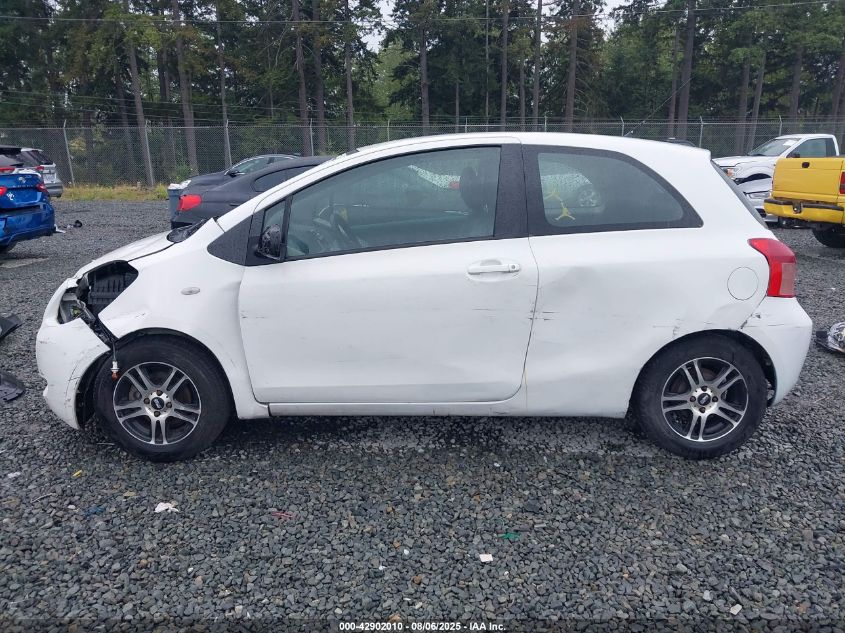 2007 Toyota Yaris VIN: JTDJT903875041127 Lot: 42902010