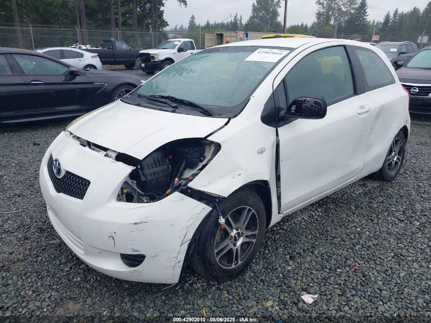 2007 Toyota Yaris VIN: JTDJT903875041127 Lot: 42902010