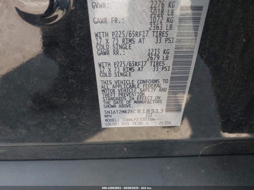 2014 NISSAN ROGUE S - 5N1AT2MK2EC818513