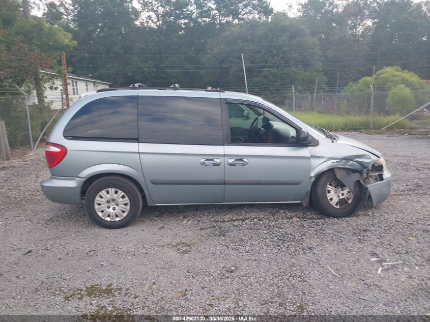 2005 Chrysler Town And Country VIN: ICHGP45R95B331484 Lot: 42903130