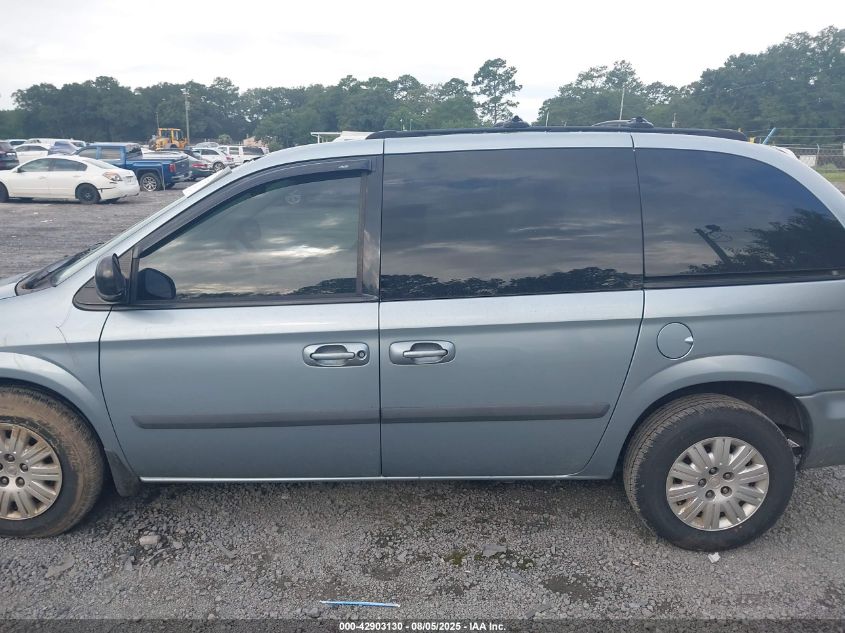 2005 Chrysler Town And Country VIN: ICHGP45R95B331484 Lot: 42903130