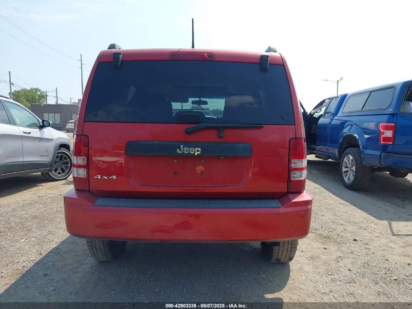 2009 Jeep Liberty Sport VIN: 1J8GN28K29W552667 Lot: 42903336