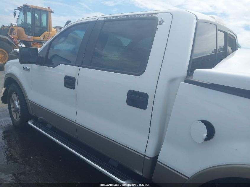 2005 Ford F-150 Lariat/Xlt VIN: 1FTPW12525KB72649 Lot: 42903440