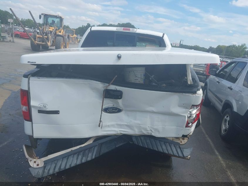 2005 Ford F-150 Lariat/Xlt VIN: 1FTPW12525KB72649 Lot: 42903440