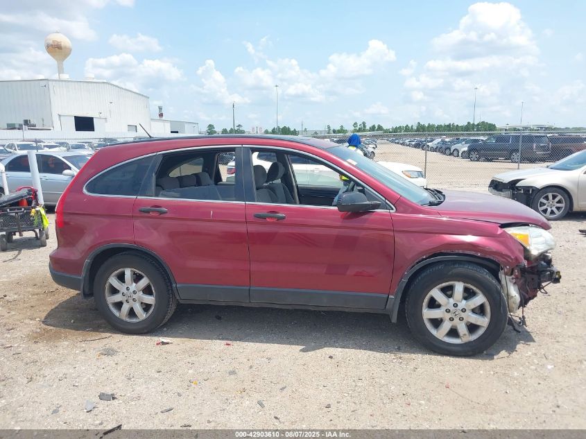 2009 Honda Cr-V Ex VIN: 3CZRE38539G700477 Lot: 42903610