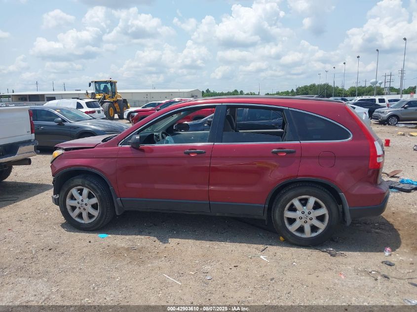 2009 Honda Cr-V Ex VIN: 3CZRE38539G700477 Lot: 42903610