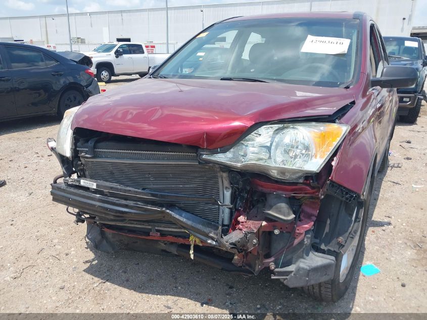 2009 Honda Cr-V Ex VIN: 3CZRE38539G700477 Lot: 42903610