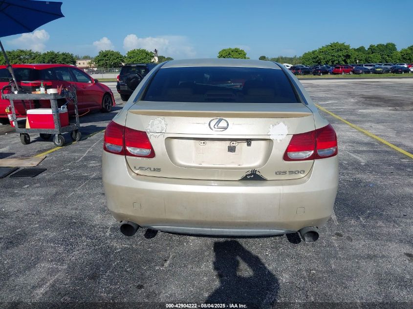 2006 Lexus Gs 300 VIN: JTHBH96F165031556 Lot: 42904222