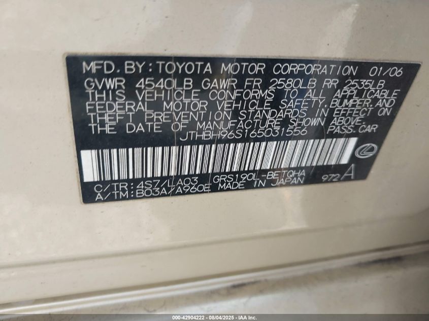 2006 Lexus Gs 300 VIN: JTHBH96F165031556 Lot: 42904222