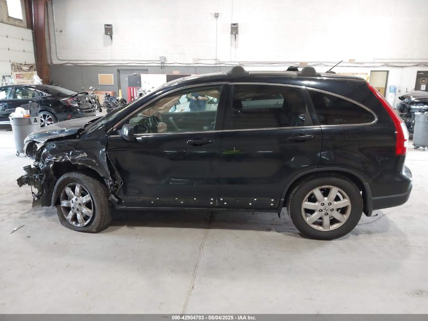 2007 Honda Cr-V Ex-L VIN: JHLRE48777C086761 Lot: 42904703