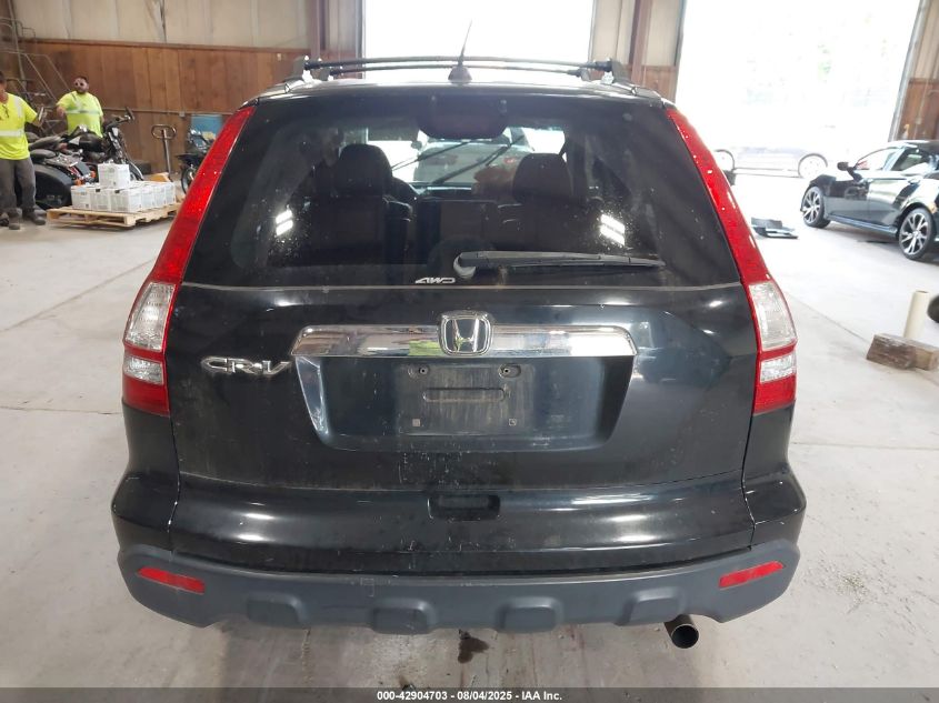 2007 Honda Cr-V Ex-L VIN: JHLRE48777C086761 Lot: 42904703