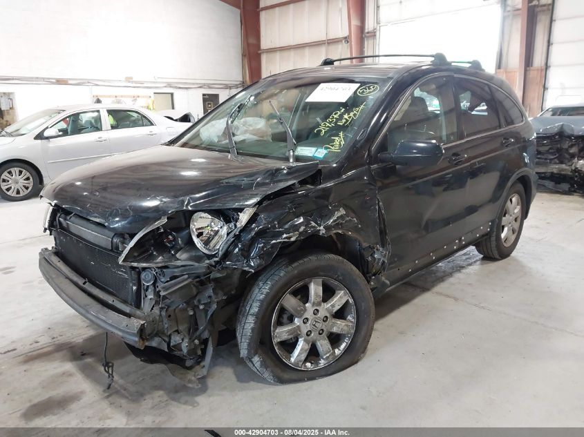 2007 Honda Cr-V Ex-L VIN: JHLRE48777C086761 Lot: 42904703