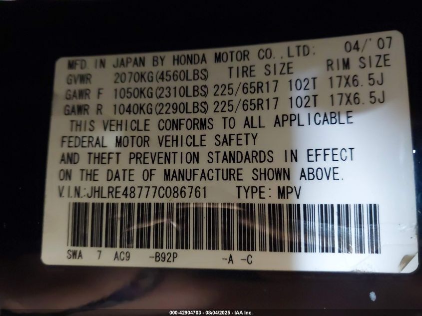 2007 Honda Cr-V Ex-L VIN: JHLRE48777C086761 Lot: 42904703