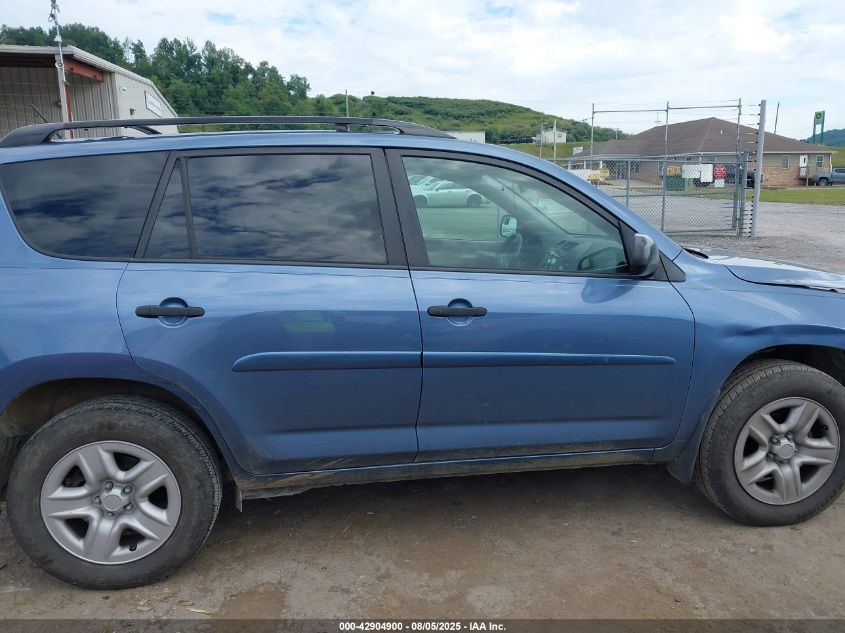 2011 Toyota Rav4 VIN: JTMBF4DV3B5049655 Lot: 42904900