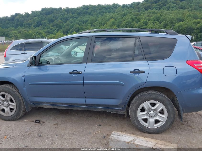 2011 Toyota Rav4 VIN: JTMBF4DV3B5049655 Lot: 42904900