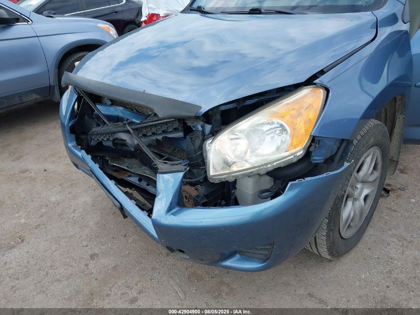 2011 Toyota Rav4 VIN: JTMBF4DV3B5049655 Lot: 42904900