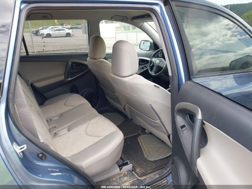 2011 Toyota Rav4 VIN: JTMBF4DV3B5049655 Lot: 42904900