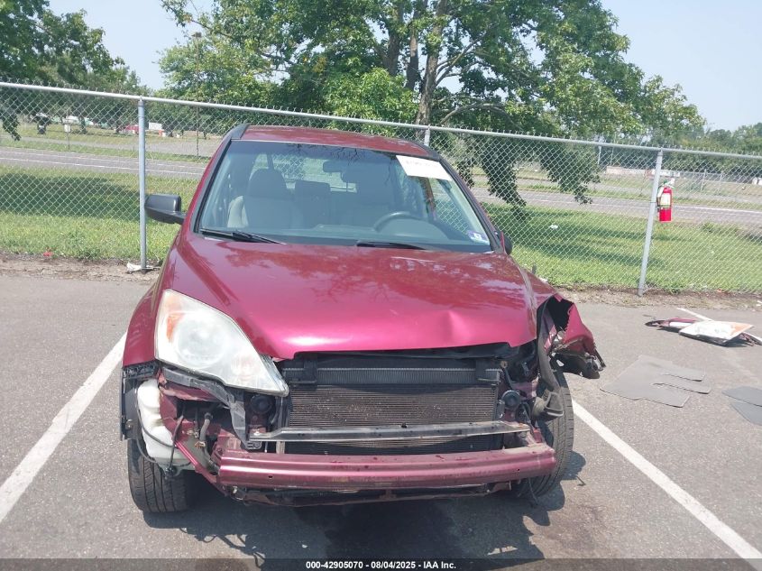 2009 Honda Cr-V Lx VIN: 5J6RE48359L067150 Lot: 42905070