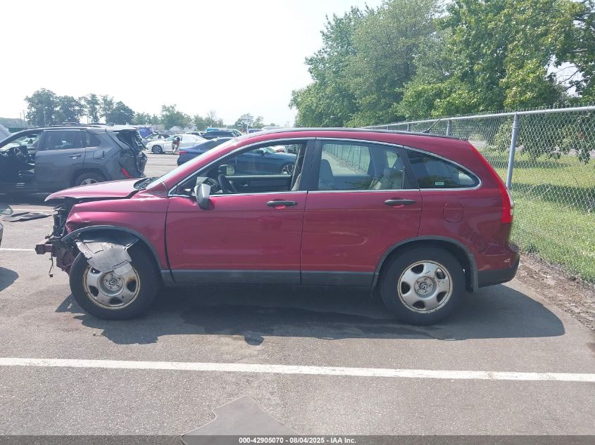 2009 Honda Cr-V Lx VIN: 5J6RE48359L067150 Lot: 42905070