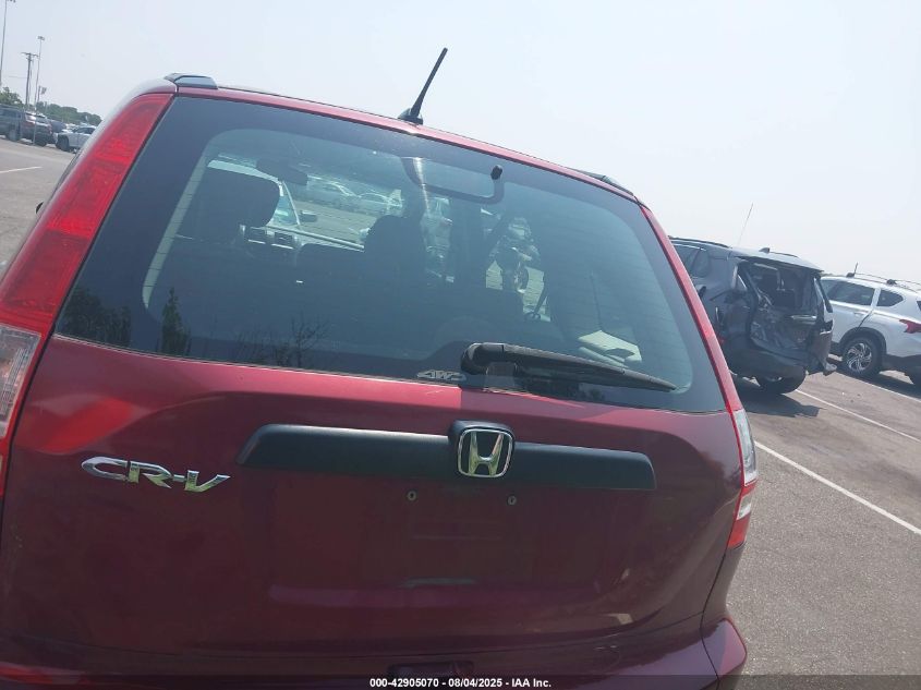 2009 Honda Cr-V Lx VIN: 5J6RE48359L067150 Lot: 42905070