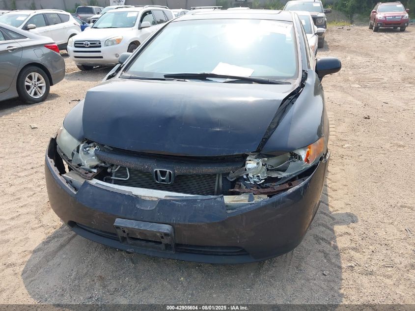 2008 Honda Civic Ex VIN: 1HGFA16808L008959 Lot: 42905604