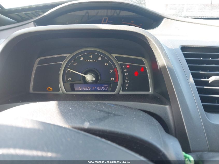 2007 Honda Civic Lx VIN: 2HGFG12667H580696 Lot: 42906899