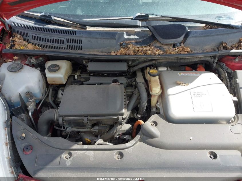 2007 Toyota Prius VIN: JTDKB20U277633778 Lot: 42907100