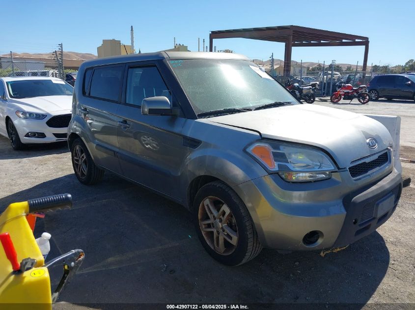 2011 Kia Soul + VIN: KNDJT2A23B7254951 Lot: 42907122