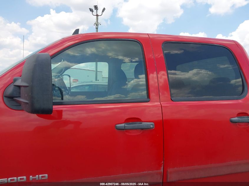 2008 Chevrolet Silverado 2500Hd Lt1 VIN: 1GCHK23KX8F139454 Lot: 42907246