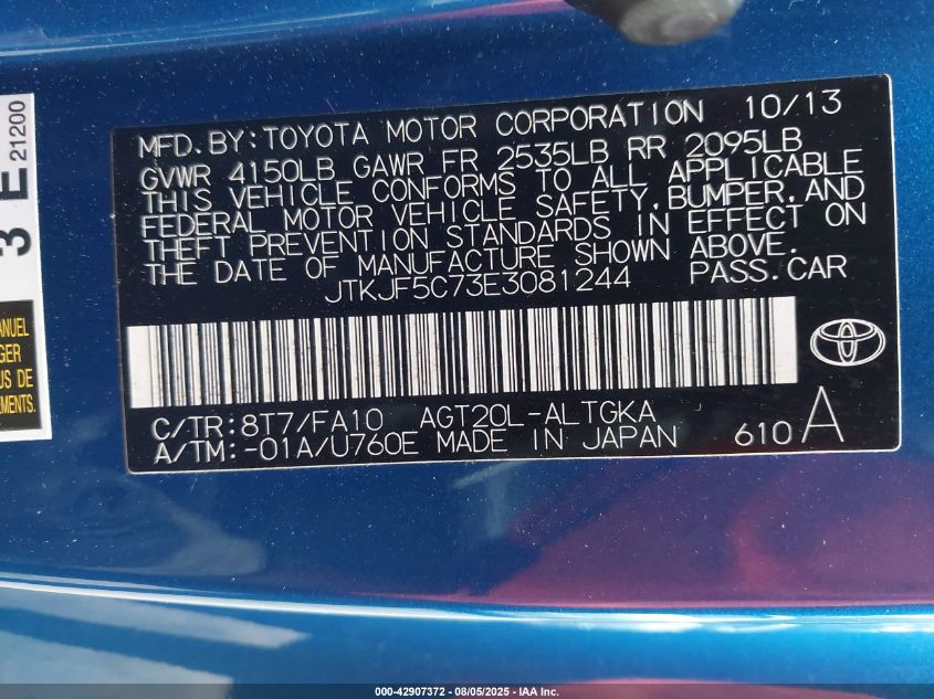 2014 Scion Tc VIN: JTKJF5C73E3081244 Lot: 42907372