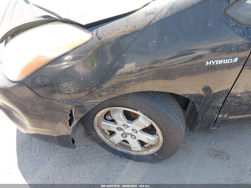 2008 Toyota Prius VIN: JTDKB20U08346147 Lot: 42907516