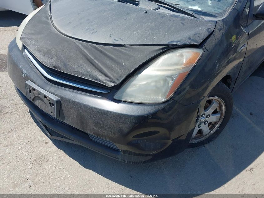 2008 Toyota Prius VIN: JTDKB20U08346147 Lot: 42907516