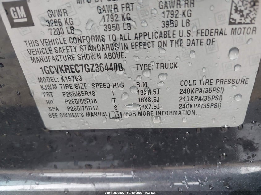 2016 CHEVROLET SILVERADO 1500 2LT - 1GCVKREC7GZ364400