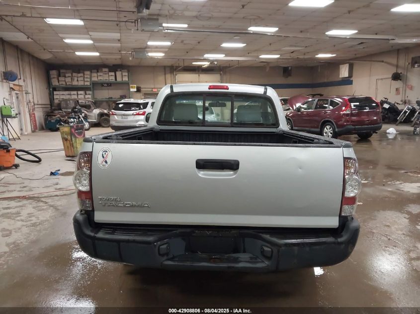 2009 Toyota Tacoma VIN: 5TENX22N49Z666362 Lot: 42908806