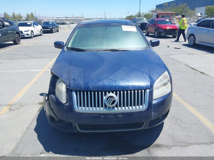 2007 Mercury Milan V6 Premier VIN: 3MEHM08107R640786 Lot: 42908848