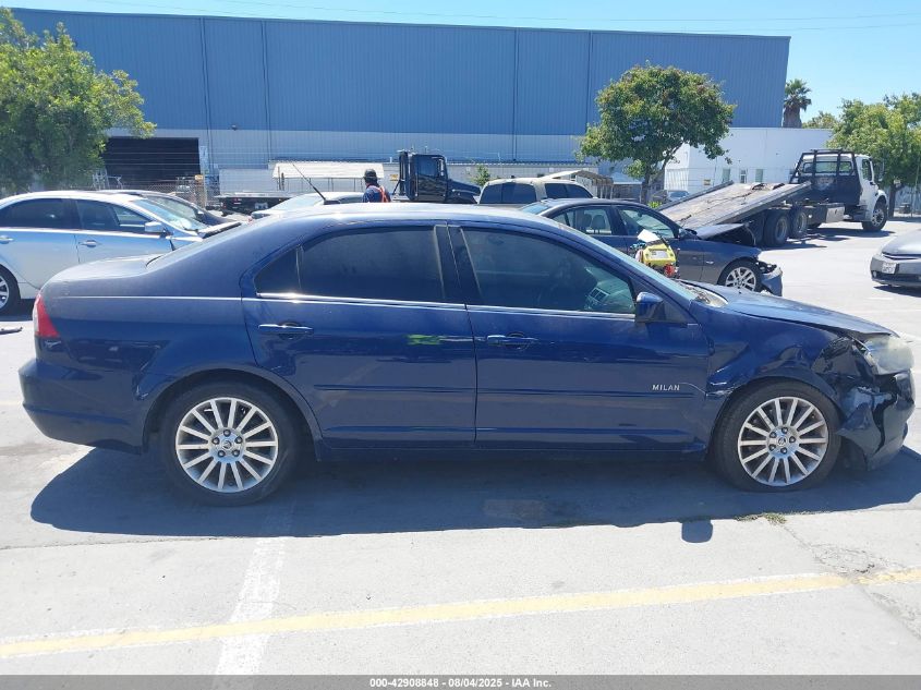 2007 Mercury Milan V6 Premier VIN: 3MEHM08107R640786 Lot: 42908848