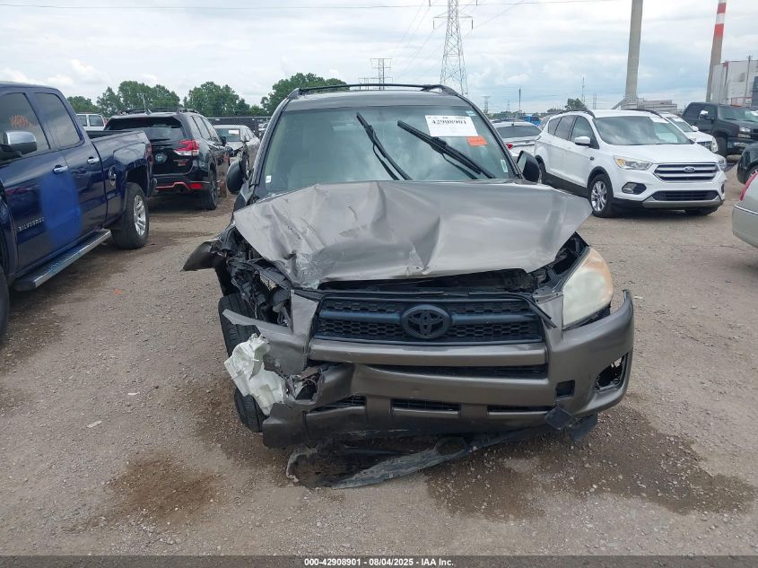 2011 Toyota Rav4 VIN: 2T3BF4DV7BW100924 Lot: 42908901