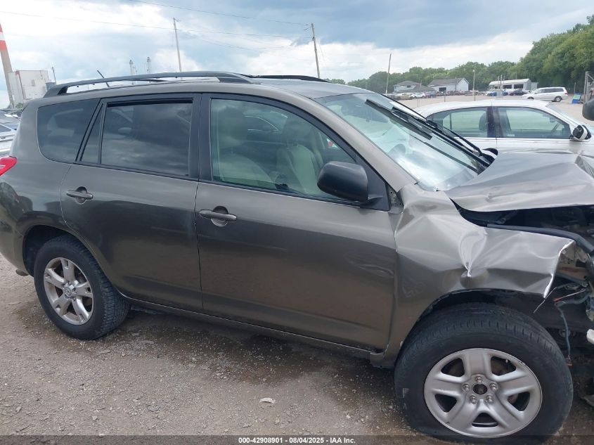 2011 Toyota Rav4 VIN: 2T3BF4DV7BW100924 Lot: 42908901