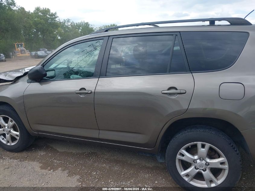 2011 Toyota Rav4 VIN: 2T3BF4DV7BW100924 Lot: 42908901