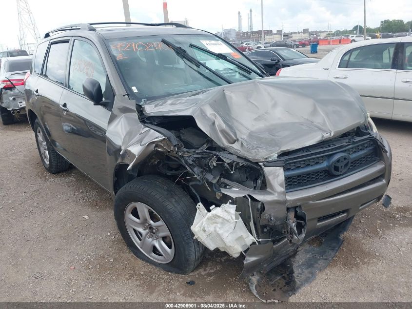 2011 Toyota Rav4 VIN: 2T3BF4DV7BW100924 Lot: 42908901