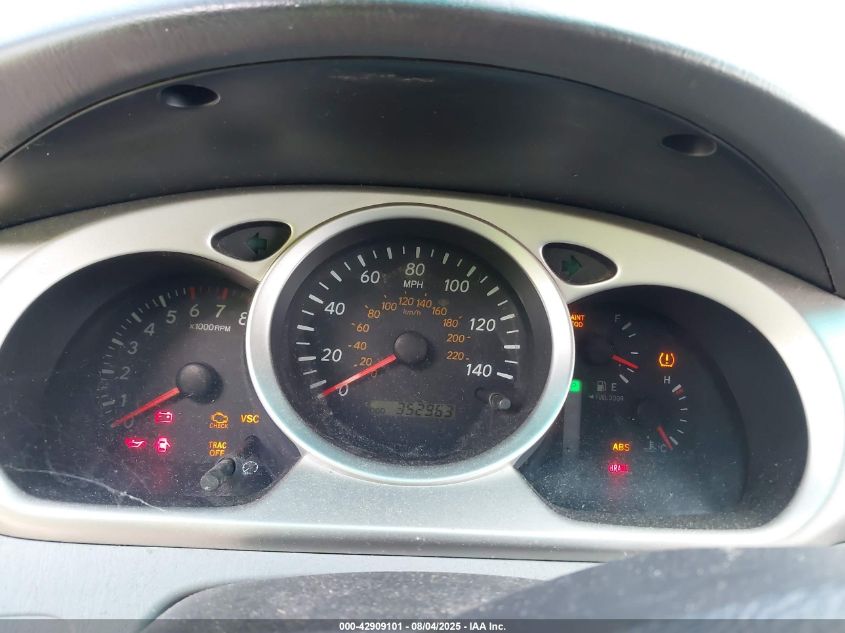 2007 Toyota Highlander V6 VIN: JTEDP21A670126725 Lot: 42909101