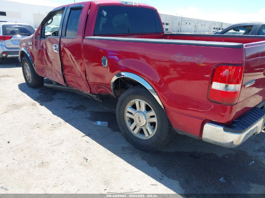 2008 Ford F-150 Stx/Xl/Xlt VIN: 1FTRX14W58FB42148 Lot: 42909462