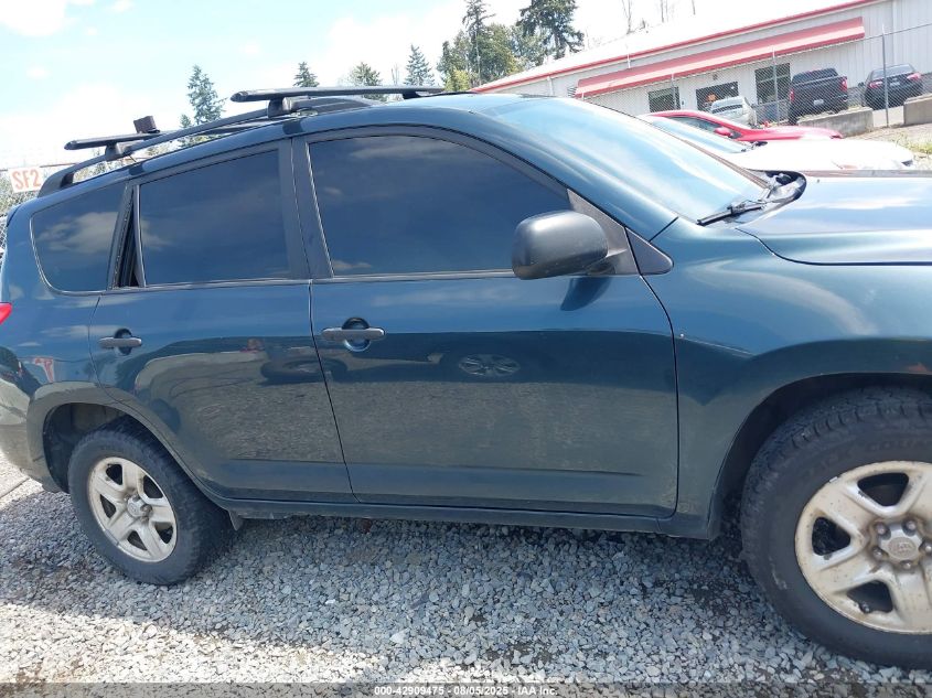2010 Toyota Rav4 VIN: JTMBF4DV8A5018299 Lot: 42909475
