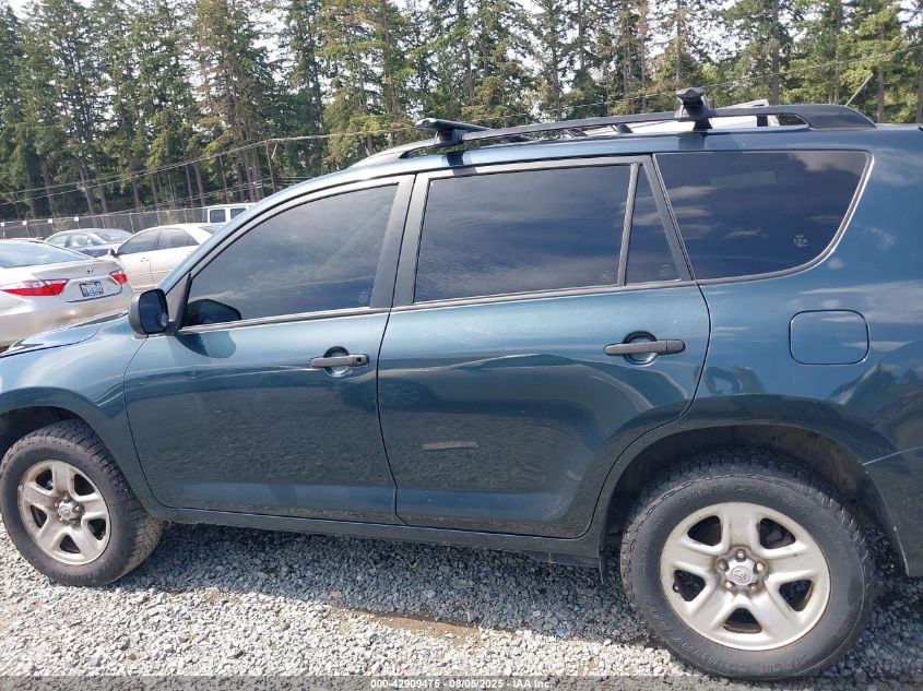 2010 Toyota Rav4 VIN: JTMBF4DV8A5018299 Lot: 42909475