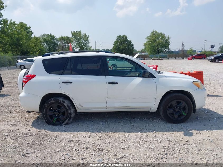 2011 Toyota Rav4 VIN: JTMBF4DV3BD040508 Lot: 42909519