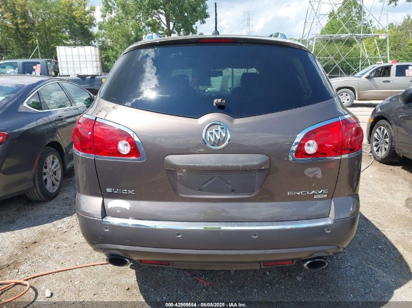 2009 Buick Enclave Cxl VIN: 5GAER23D69J107603 Lot: 42909554